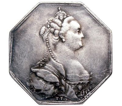  Медаль «За полезное» Екатерина II (копия), фото 2 